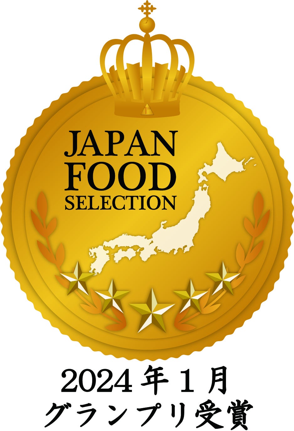 「わたしのフルーツパーラー」のフルーツサンド「グラシアスマンゴー フルーツサンド」が第71回ジャパン・フード・セレクションでグランプリ賞を受賞いたしました！