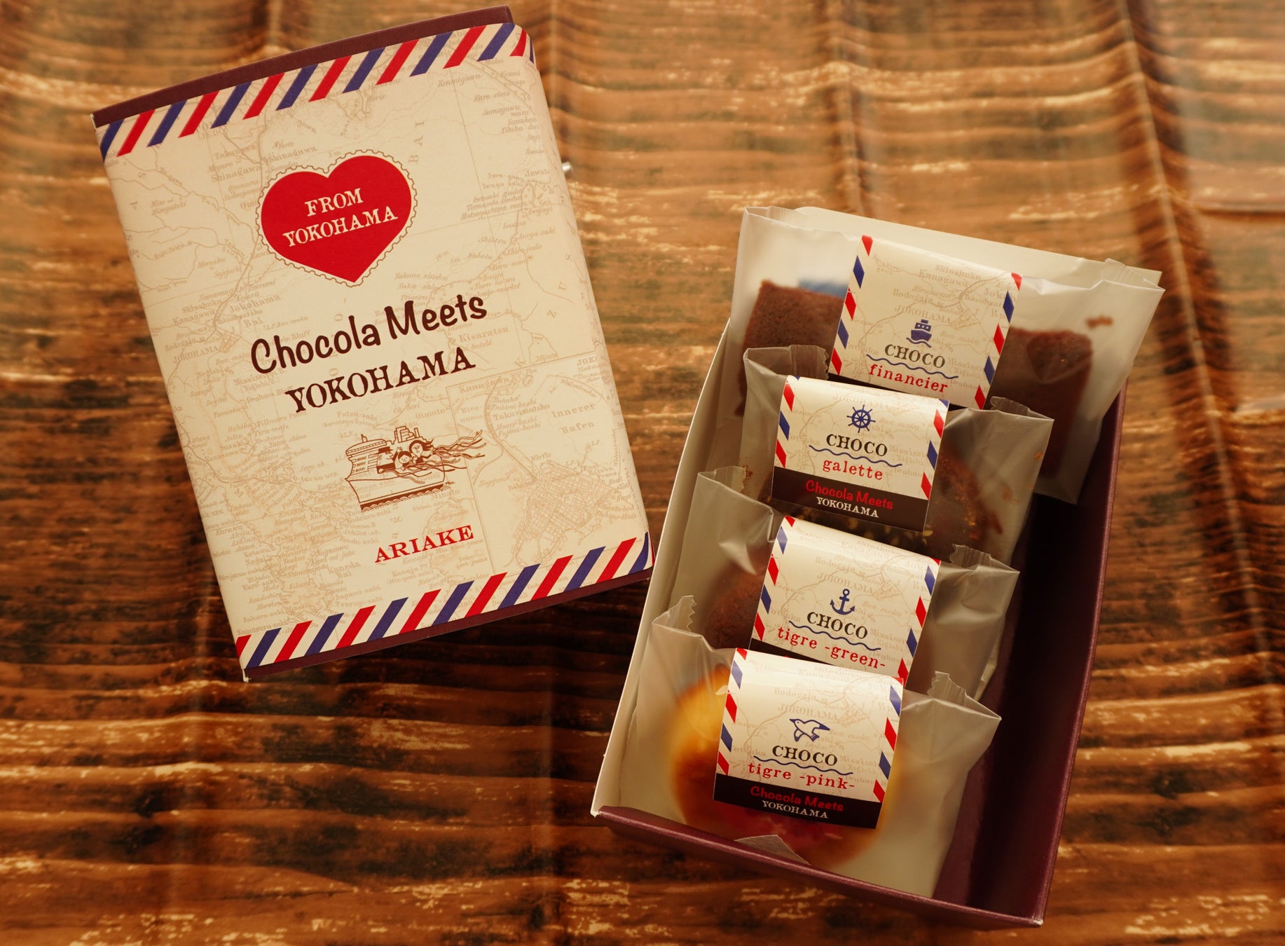 ～ありあけがチョコレート事業をスタート～　1月15日㈪～バレンタイン期間限定商品として　『Chocola Meets YOKOHAMA』
