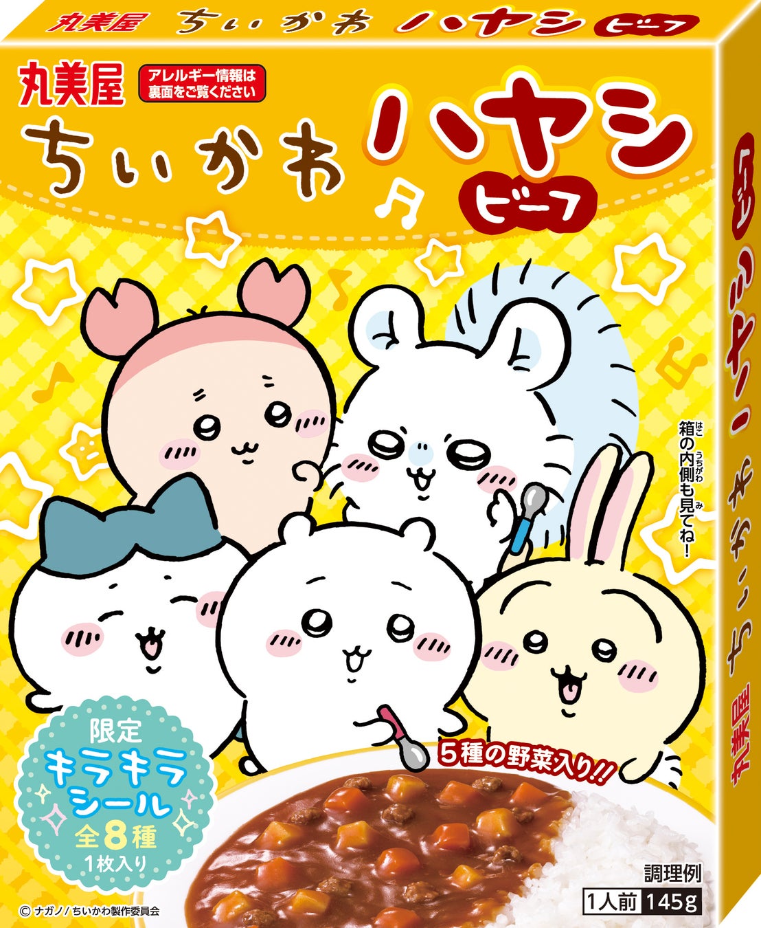 【銀座コージーコーナー】今年も登場します。この季節だけのご褒美ケーキ。うっとりするほど、しっとり濃厚な「生ガトーショコラ」。