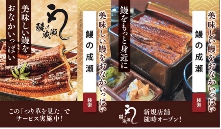 ショコラティエ 江口和明が創作した、チョコレートスイーツの新ブランド『ROYAL BLUE CHOCOLATE』。阪急うめだ本店に初お目見えします。