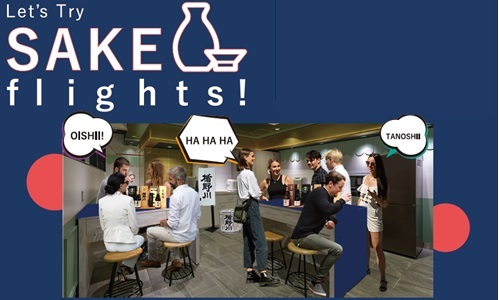 日本酒の魅力を堪能できる訪日外国人観光客向けイベント「Let’s try SAKE flight!!」を開催