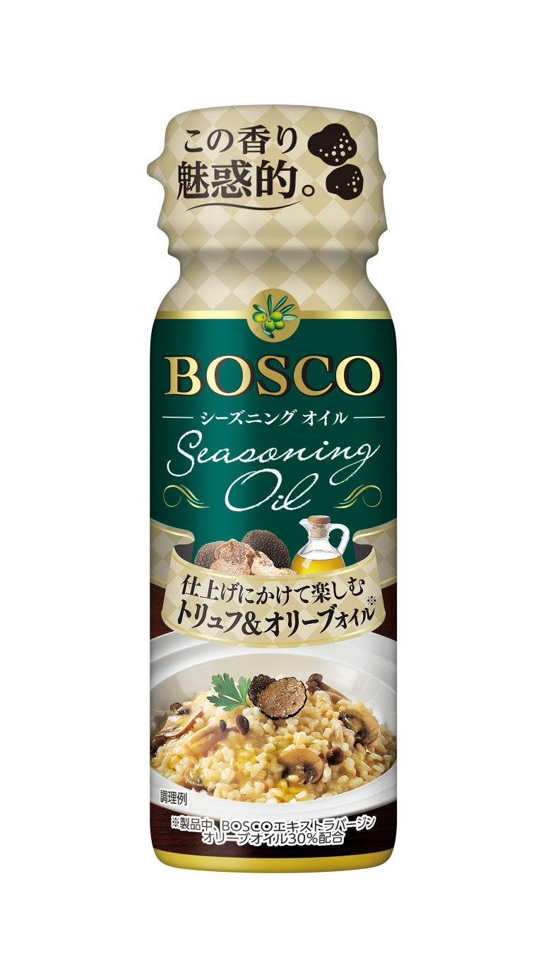 プラスチック使用量を約３９％削減新容器「800gＰＥＴボトル」入り食用油を発売