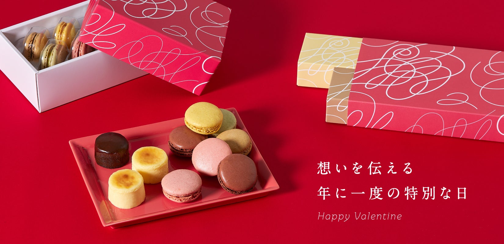 札幌の洋菓子【きのとや】で特別なバレンタインを。限定スイーツが続々登場。