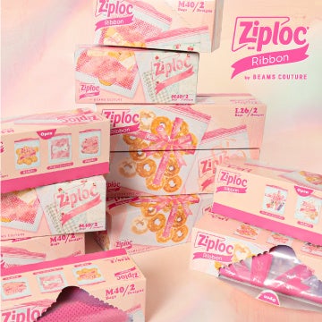 〈BEAMS COUTURE〉がデザイン監修したZiploc® の新商品『Ziploc®デザインバッグ リボン』を販売します。