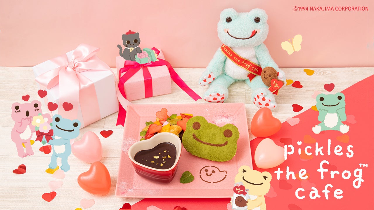「かえるのピクルス」のテーマカフェが東京・新宿に登場！「pickles the frog cafe -present for you！-」期間限定オープン！！