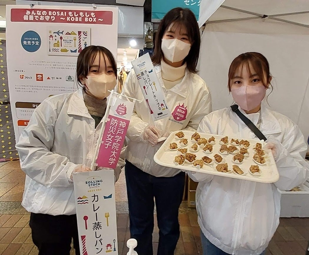 ホエイの廃棄ゼロを目標としたアップサイクル　グルメと伝統食材を未来の食卓へつなぐスローフードが新発売！