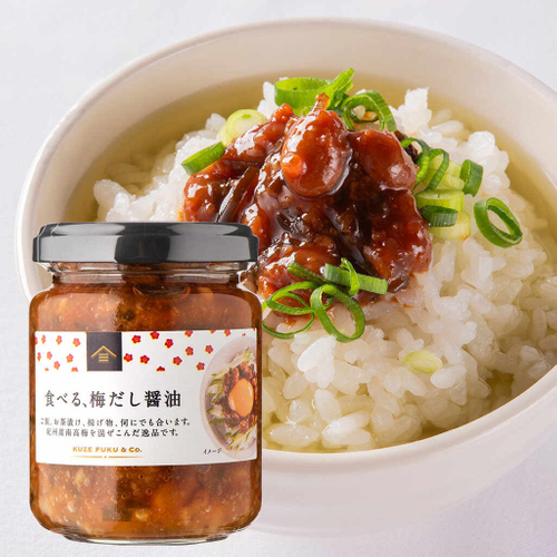 【DEAN & DELUCA】初のオリジナルハウスチョコレートを開発、バレンタインシーズンからメニュー展開いたします。