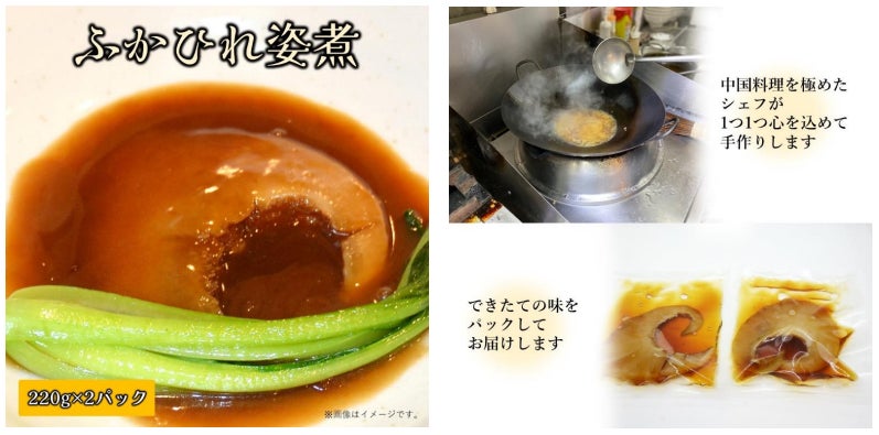 きっかけは「味ぽん®」 高校生が考えたアイデア「ぽん鍋缶」がカタチに！