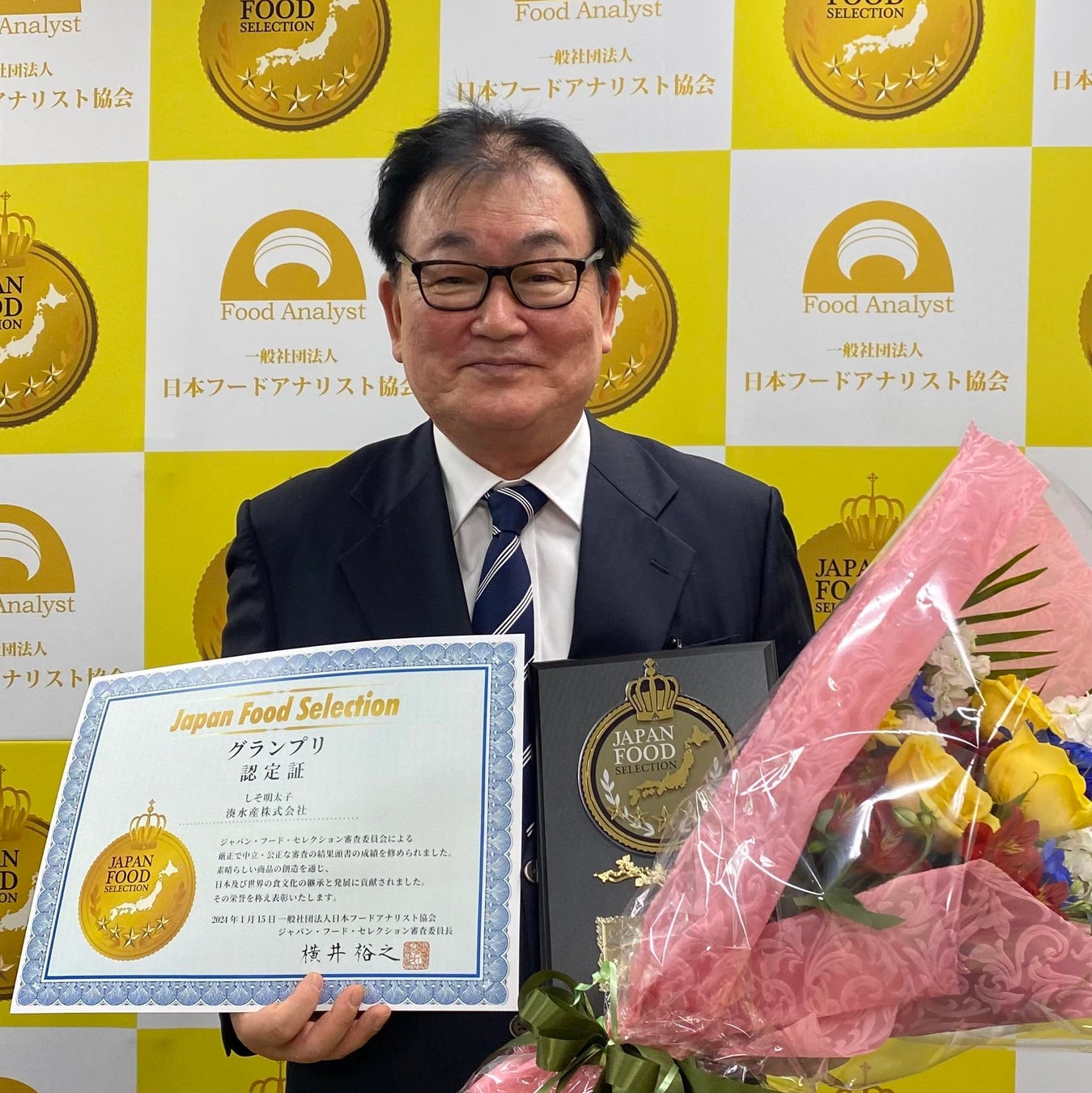 【無料モニターを50店舗募集】グリストラップ洗浄剤「GPSEC（ジプセック）」販売開始キャンペーン実施！