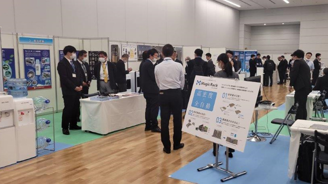 株式会社デイリーファーム、内閣総理大臣賞に続き
「ディスカバー農山漁村(むら)の宝」優秀賞を受賞