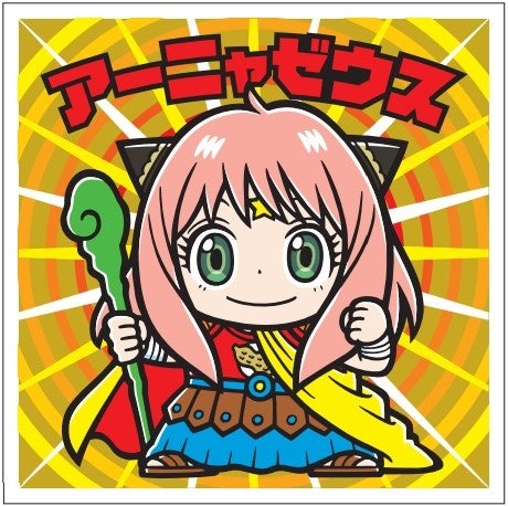 『チキンパエリアの素』2024年2月22日（木）新発売　『豚めしの素』2024年2月リニューアル発売