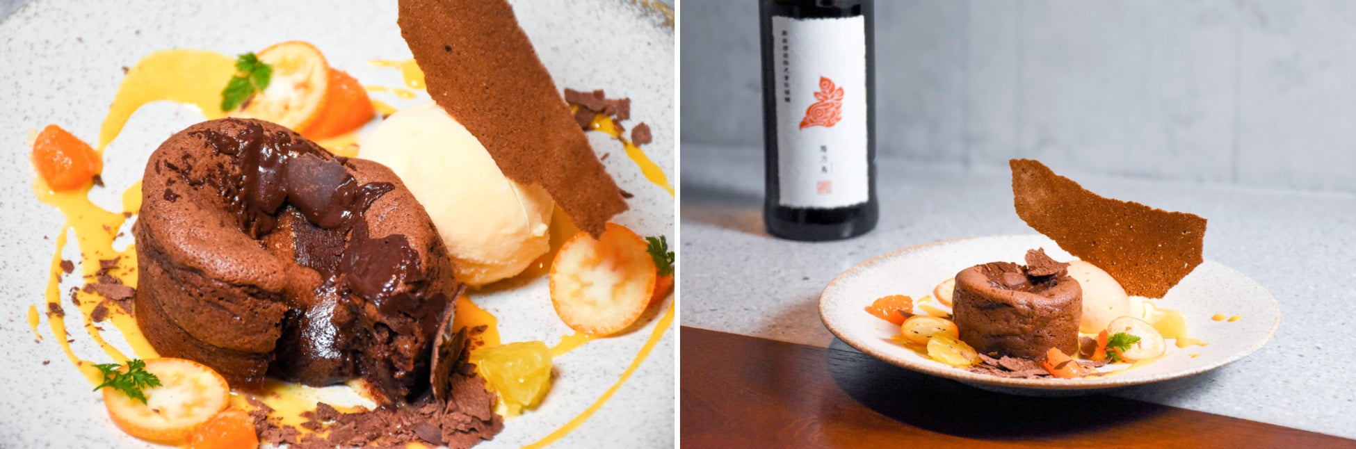 【nana’s green tea】バレンタインギフトに5種類の抹茶を使用した生チョコレート　農薬・化学肥料不使用のオーガニック煎茶販売も　2/1〜