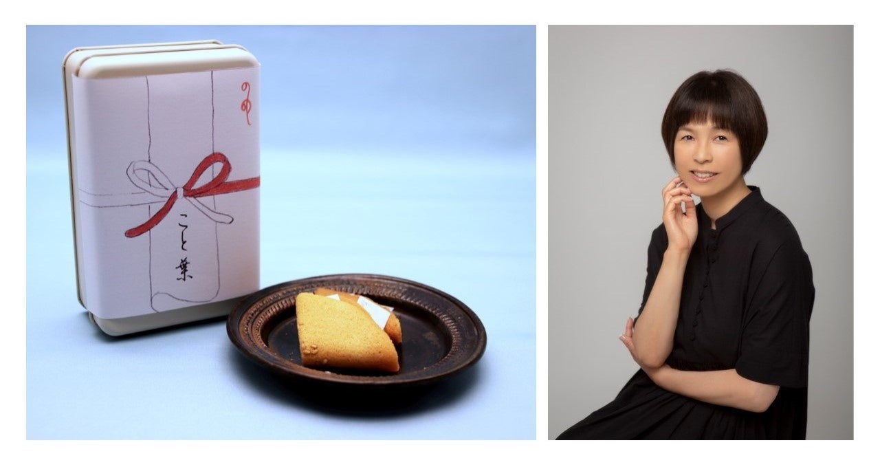 “それは、まるで飲む香水” エシカルジン『LAST』待望の700mlボトルで『LAST ELYSIUM』新登場