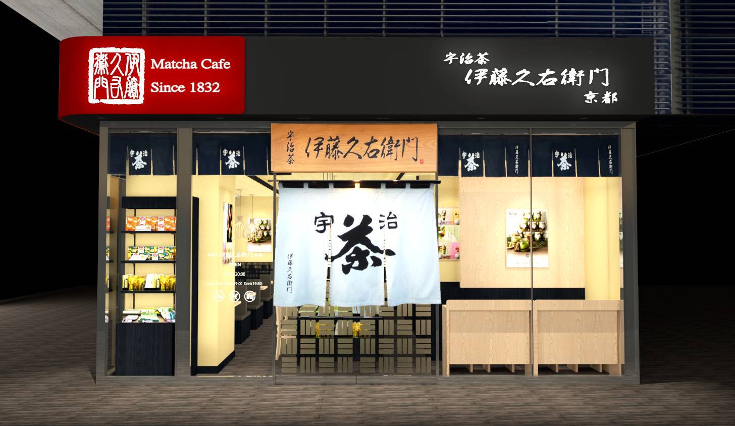 松本まりかさんが「千葉のさつまいもアンバサダー」に就任！
千葉県ならではのさつまいもの美味しさを伝えていきます