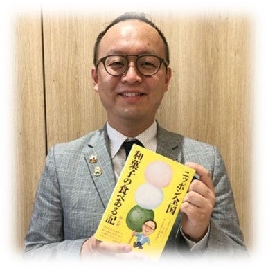 1000年後の未来でチョコレートを探し求める少女の冒険！MOEのえほん『ミライチョコレート』ザ・キャビンカンパニー、1月19日発売‼