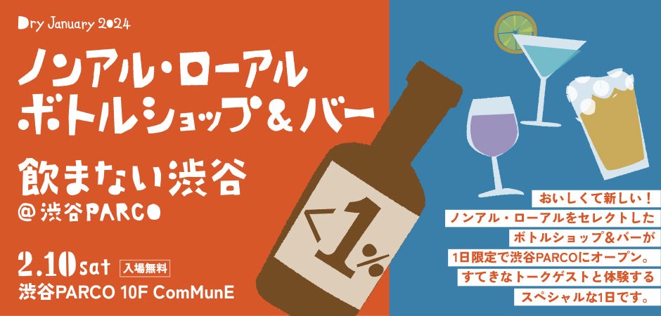 Minimal、バレンタイン期間限定「ホワイトチョコレート -ハイチ-」を1月27日発売。自家製カカオバターでつくる、これまでの概念を覆すホワイトチョコレート。