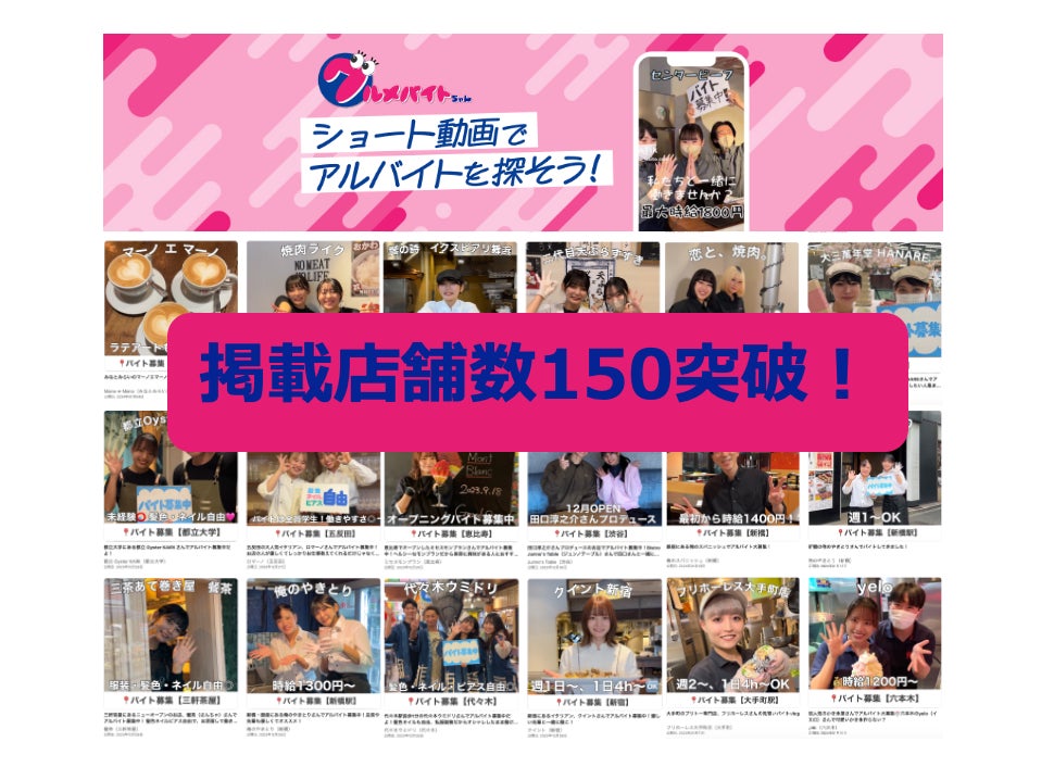 【ホテル日航プリンセス京都】バレンタイン限定テイクアウトスイーツ、カクテルを販売