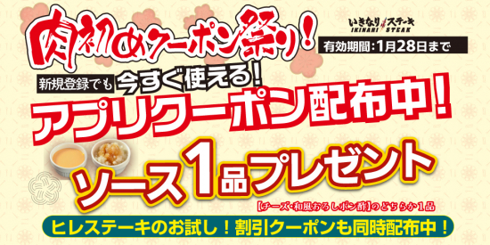 ＼芝張りフェス2024開催！！／5月グランドオープンの『WHATAWON』にて芝張り体験を開催。大盛況のイベント報告レポート。