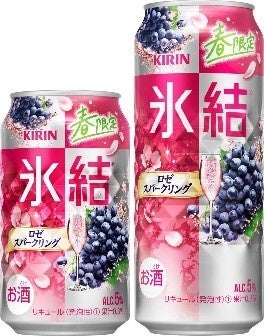 コラボシリーズ第30弾！かつおと昆布を効かせた香りの良い醤油「きのこと海苔のパスタの素」100食限定販売開始！