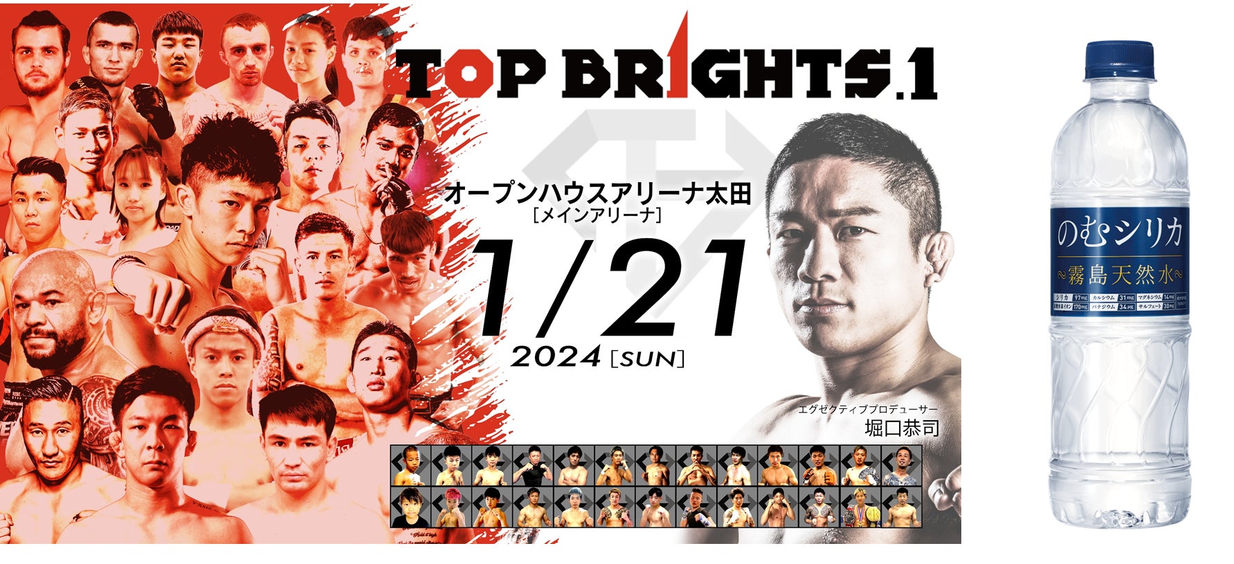 【驚異の40%オフ】ビールデリ閑散期キャンペーン開始! プロ仕様のビールサーバーと提供スタッフを格安デリバリー