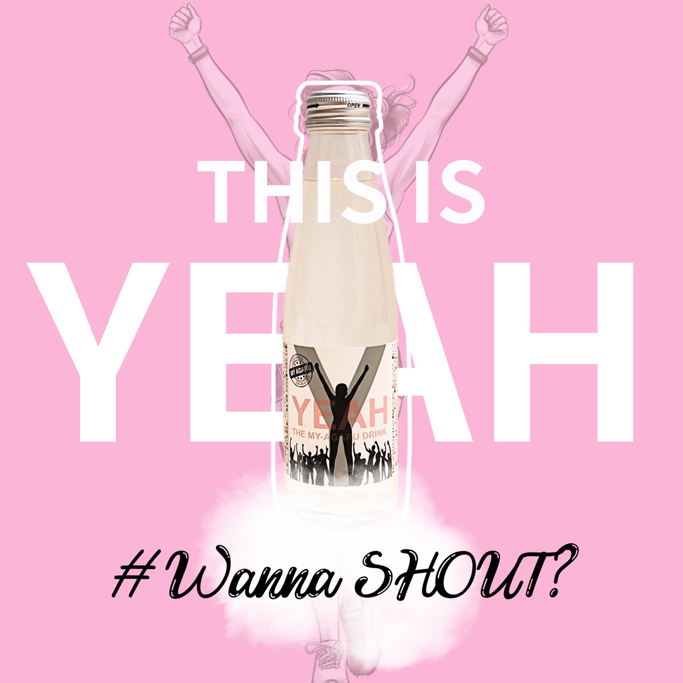 「タリスカー ボンボンショコラ」数量限定発売　世界No.1*スモーキーシングルモルトが大人のチョコレートに。