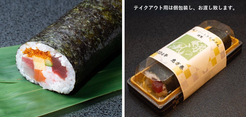 【セサミストリートマーケット】ブランド初となるバレンタインコレクションが登場！