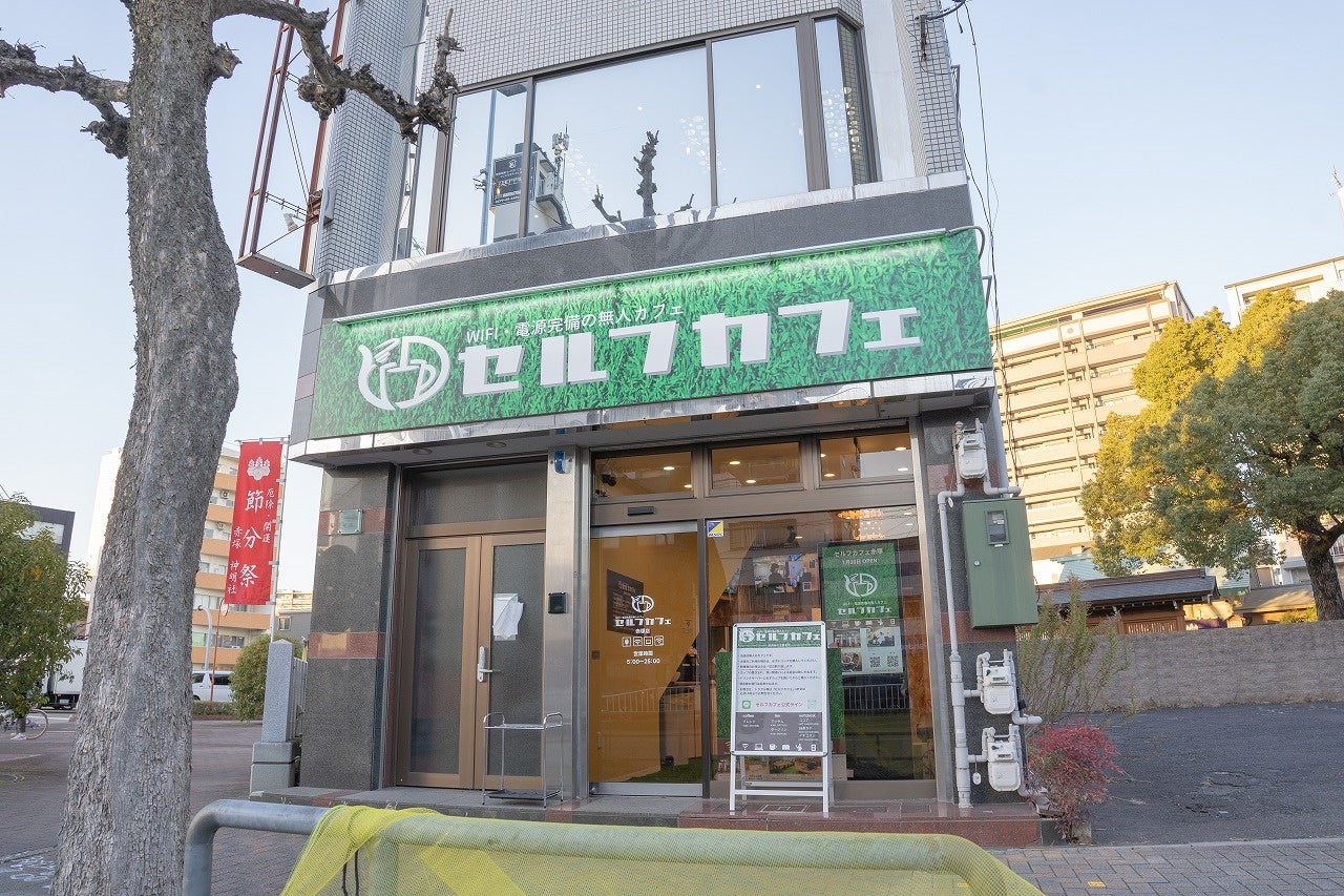 甘く華麗なる祭典。「2024　ショコラマルシェ」