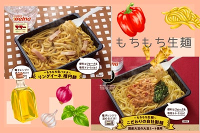 よなよなエール【チーム活性化と人材教育への取組】株式会社ヤッホーブルーイングが、やさしいビジネススクールのオンデマンド講座「プロジェクトマネジメント」を軸に活用開始