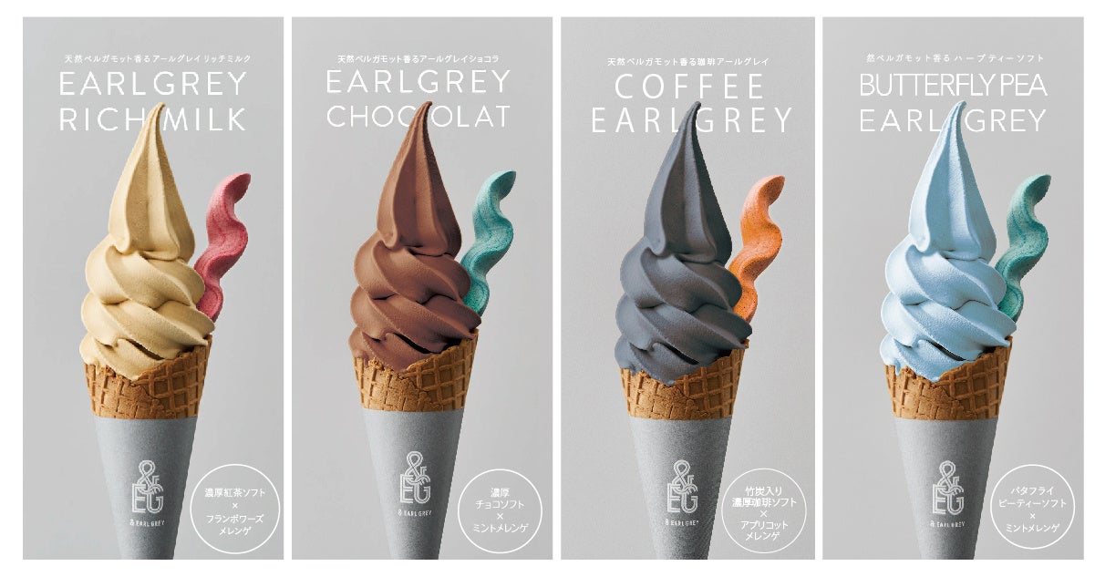 テイクアウト専用スティックチーズケーキショップ「bon bon bons.」オープン日が2月3日(土)に決定！