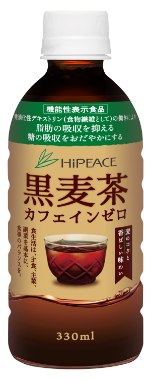 とってもヘルシーなお菓子！「お麩ラスク」が１月１８日 新登場！【パティスリー洛甘舎】