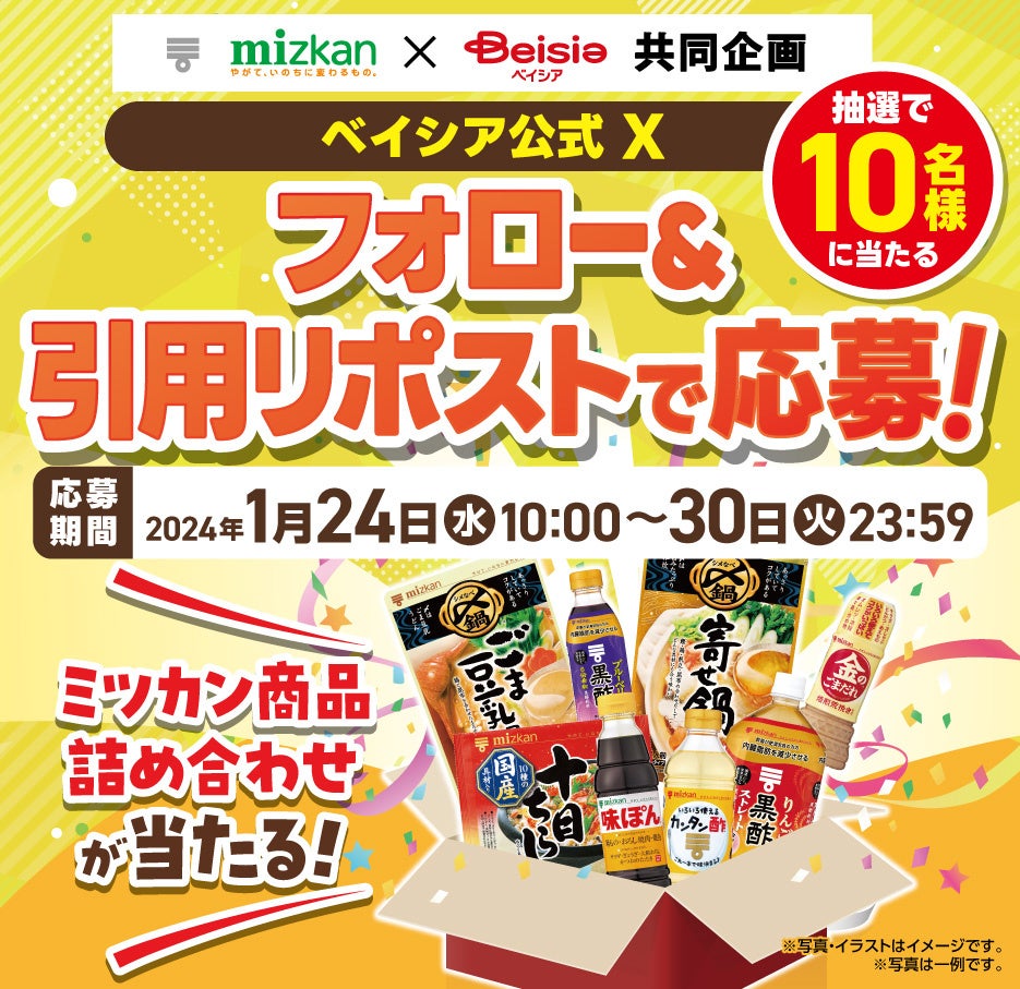 ベスト５を発表！ローソンストア100オリジナル「チョコ菓子」