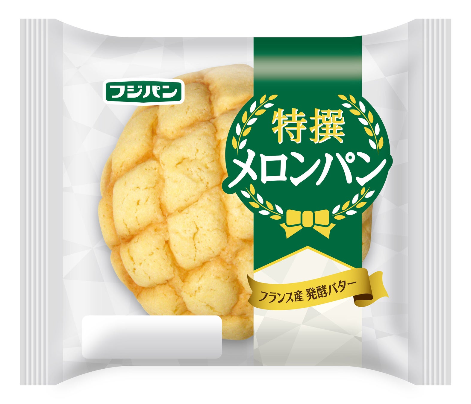 【2024年2月6日グランドオープン!】四万十川の自然の恵みから作られたうどん店「四万十おうどん」がオープンします。