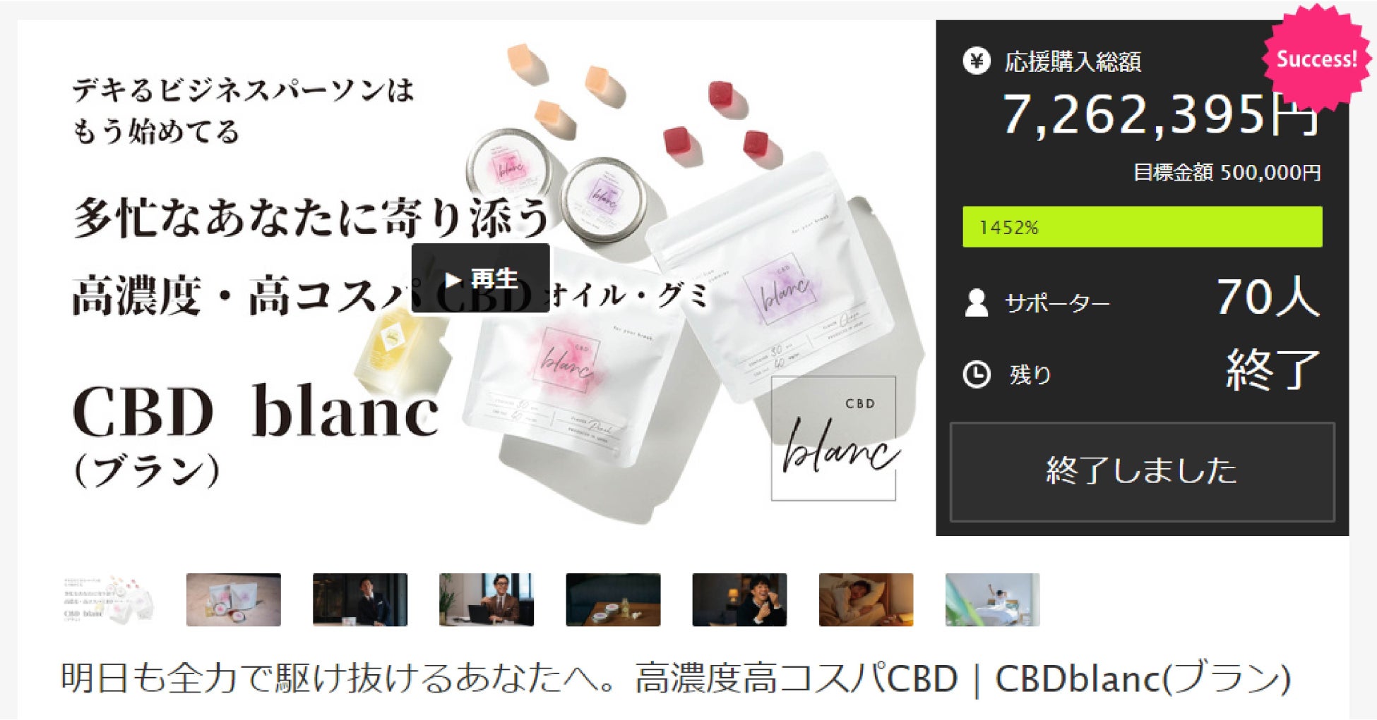 ここでしか味わえない“鶏とお野菜”焼き鳥屋とは一線を画す料理が盛りだくさんの『鶏と野菜のビストロ酒場』が大阪福島に誕生！