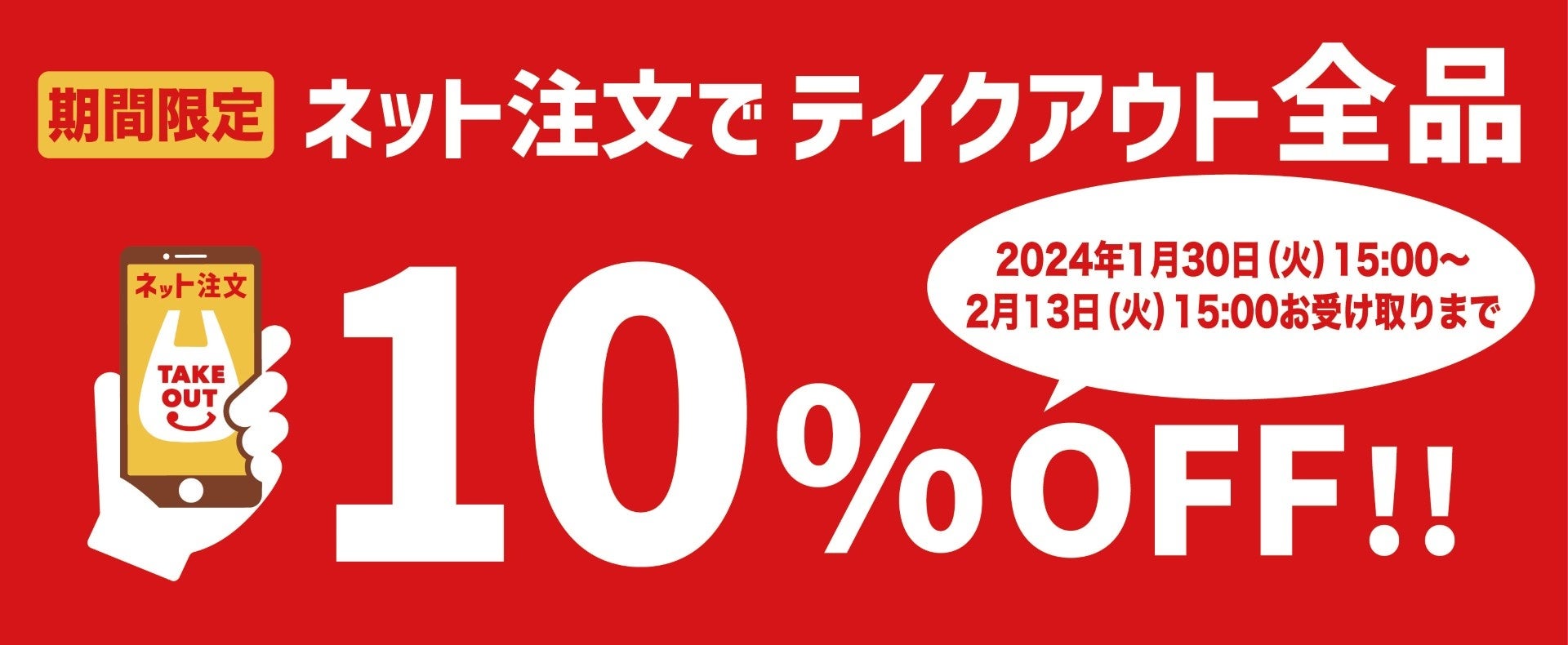 デイブレイクが「東京ベンチャー企業選手権大会2023」でユニコーン部門 優秀賞を受賞