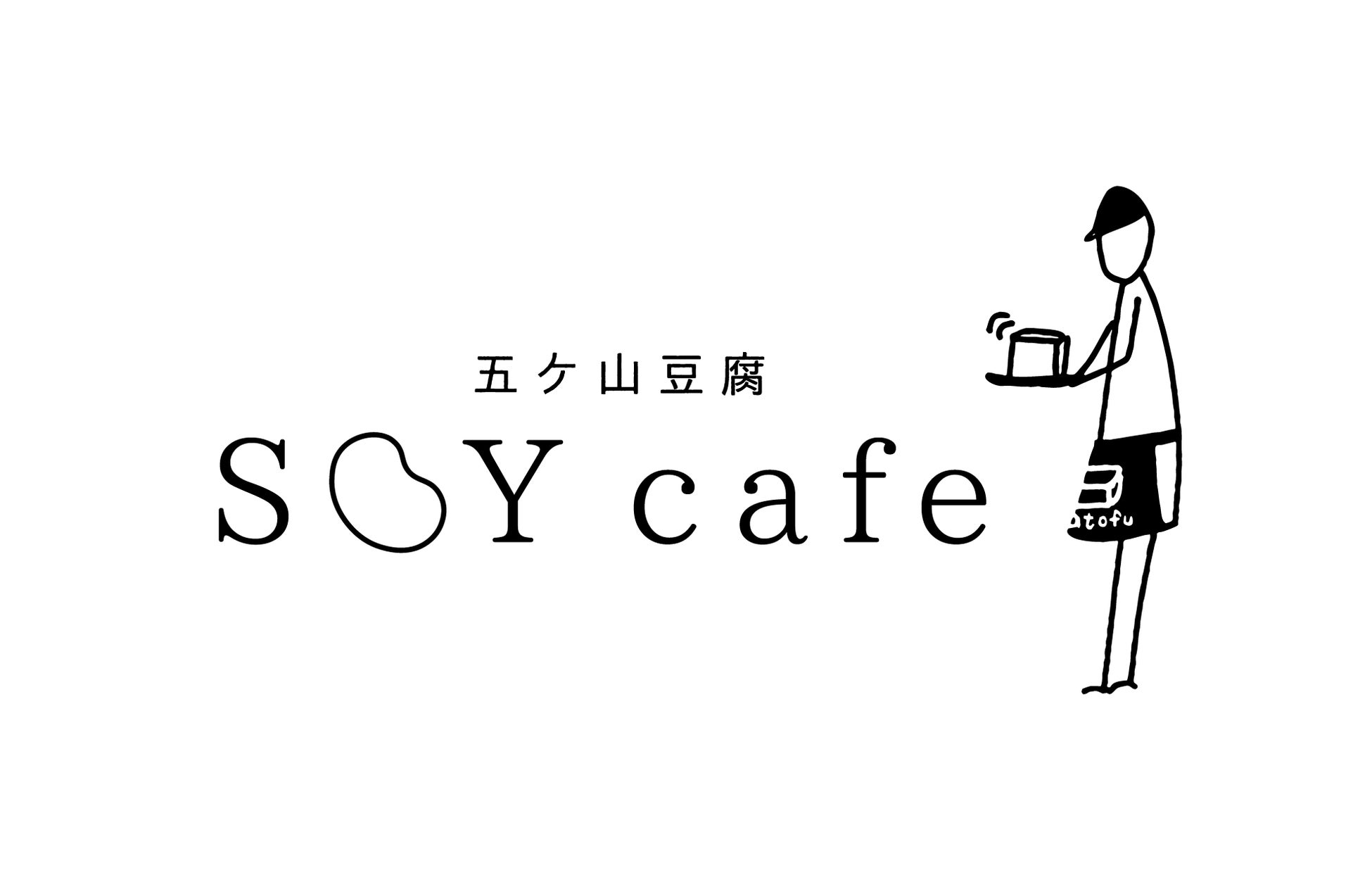 ヘルシーと美味しいのいいとこ取り！ プロテインビギナーのためのソイプロテイン【FIXIT OWN CHOICE ( オウンチョイス ) 】 2月13日より発売開始