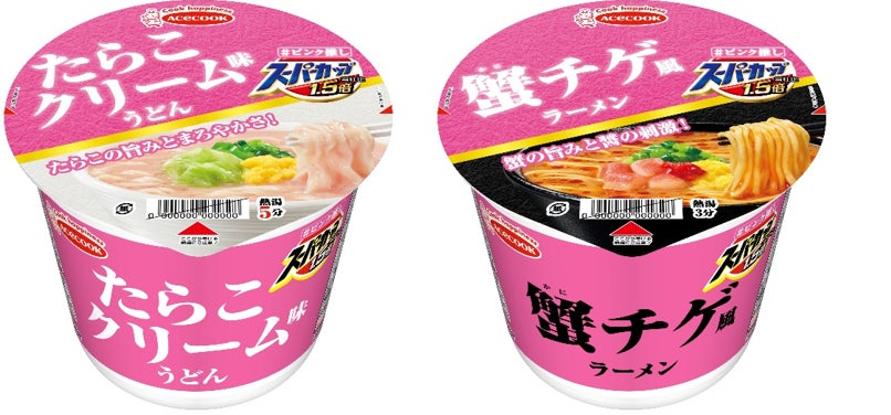 スーパーカップ１．５倍　たらこクリーム味うどん／蟹チゲ風ラーメン　新発売