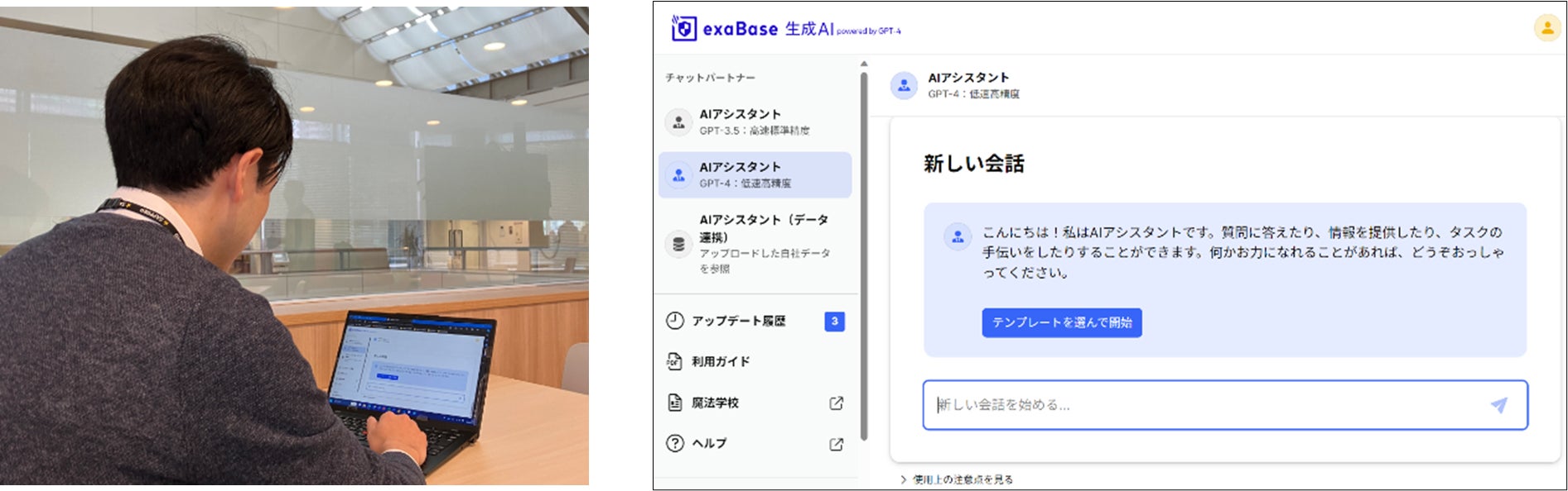 ”みえのうまいもん”ドレッシング「みえどれ」シリーズから「みえどれ あおさチョレギ」が新発売