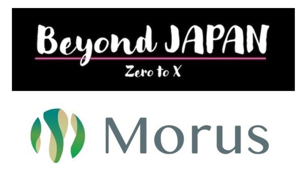 Morus、グローバルイノベーター創出プログラム「Beyond JAPAN Zero to X」テキサス/オースティンコースに採択