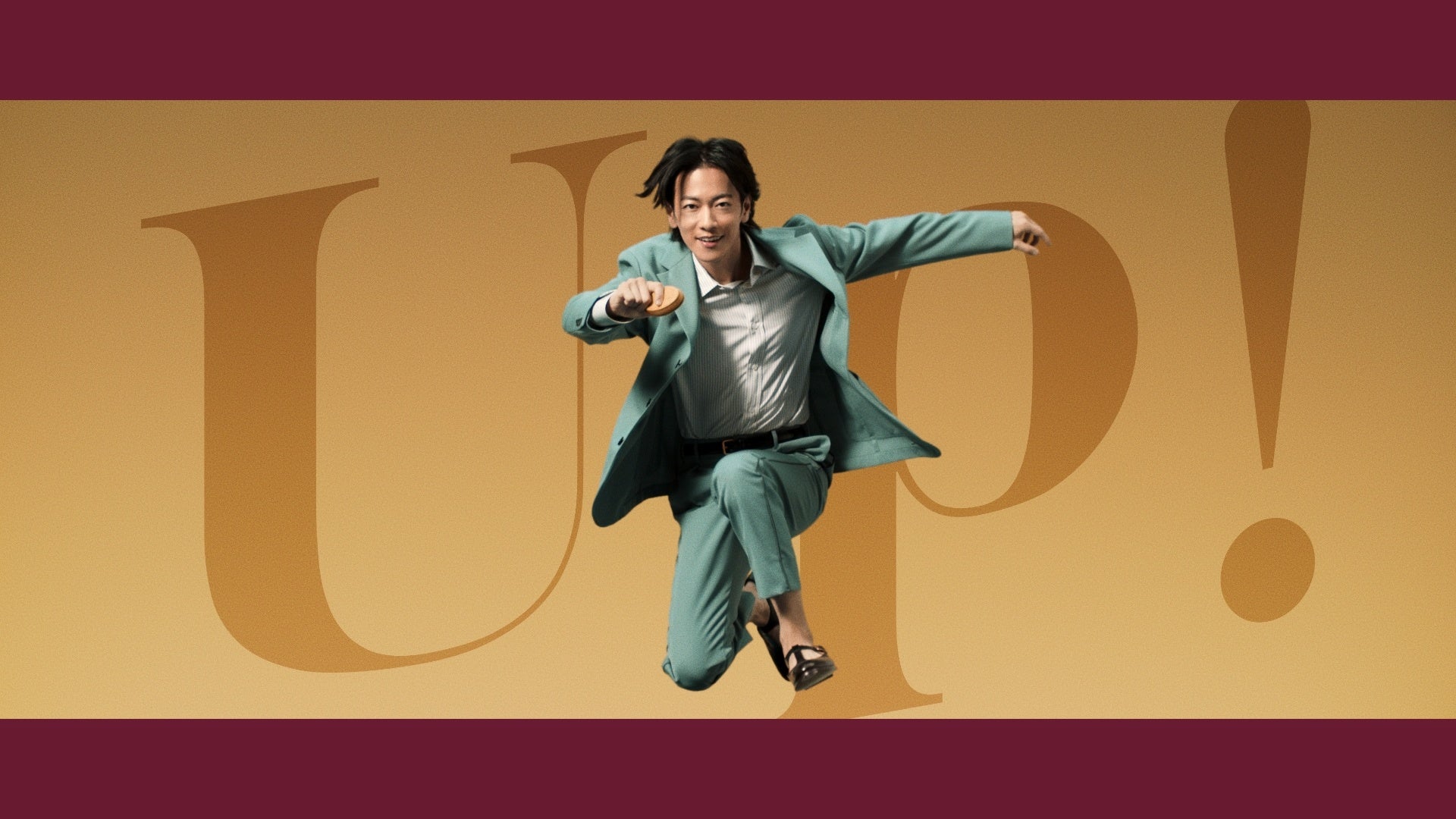 俳優の佐藤健さんがハーゲンダッツの新TVCMに出演　「クリスピーサンド　カジる。アガる。」篇 1月30日（火）放映開始