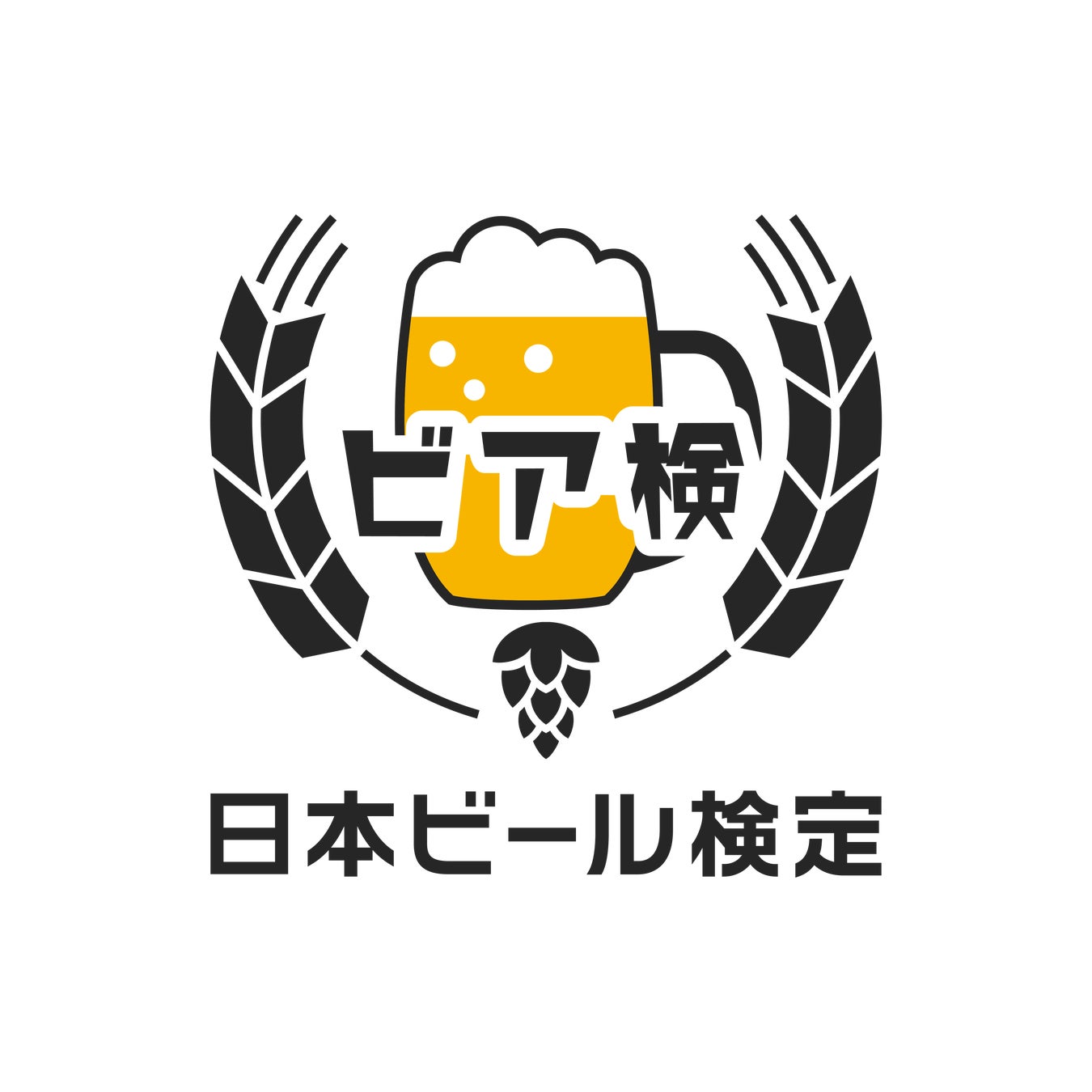 時短もフードロス削減も叶えるエコ＆エシカルな『冷凍ヴィーガン寿司３種』2月1日発売