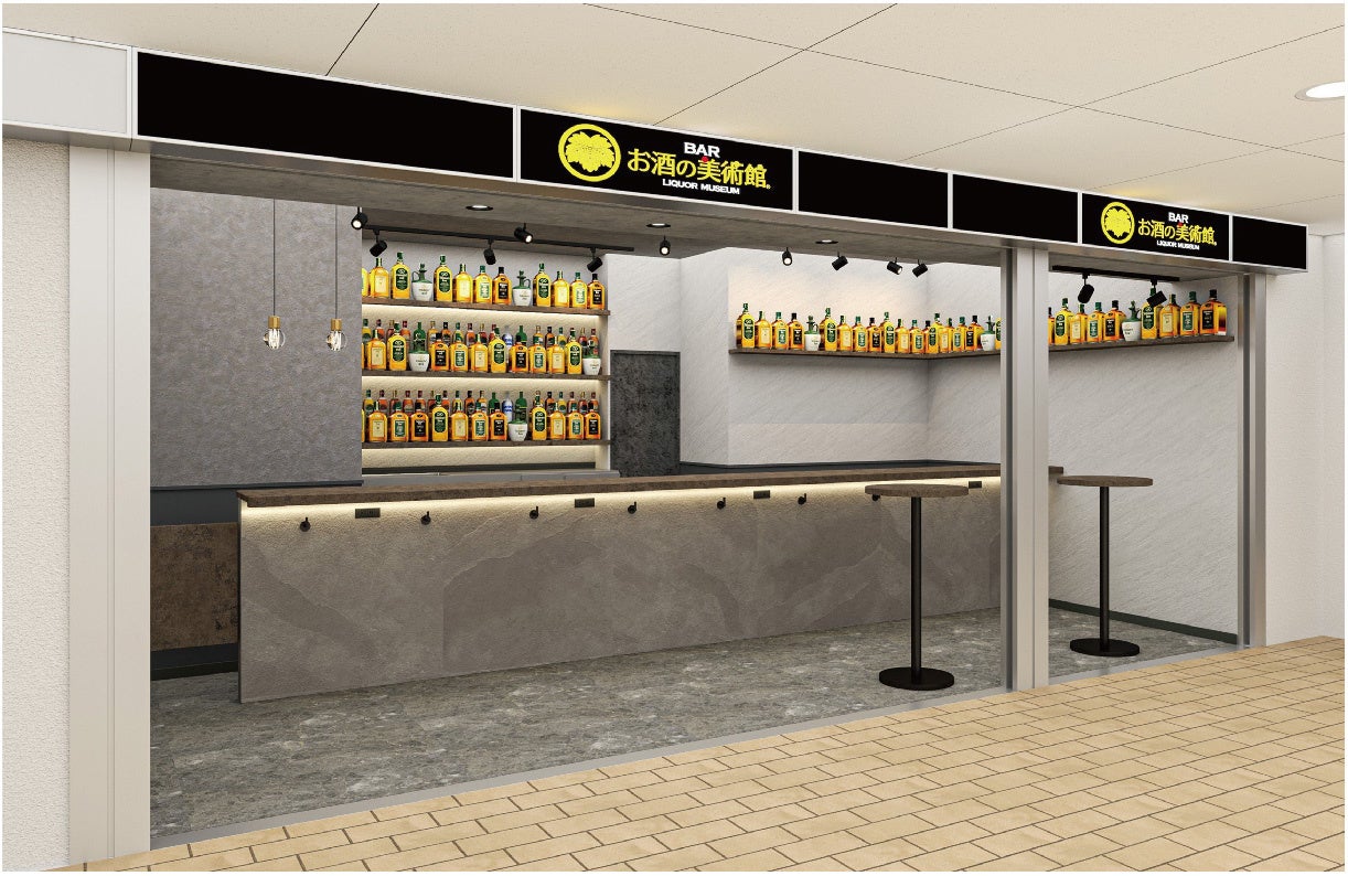 みやざきブランド食材をタイ料理で！「マンゴツリー東京」×「Meeeat Up! MIYAZAKIひなたダイニング」