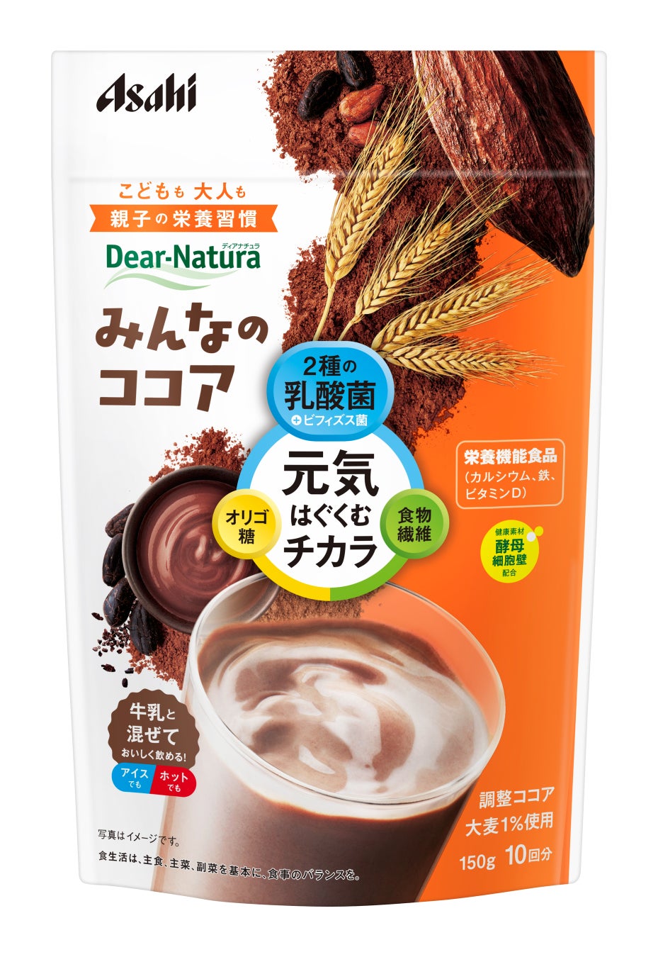 「エキュート」最新情報　猫の日キャンペーン「2月22日は猫の日 ぎゅっと、にゃんこ。」開催！エキュート4館合計で、新商品20商品を含む、約70ショップ・70商品の猫モチーフ商品が大集合！