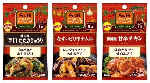 全粒粉の香ばしさとほんのりとした甘さが食べやすい！「全粒粉入りクロワッサン 4個入」2024年2月1日新発売