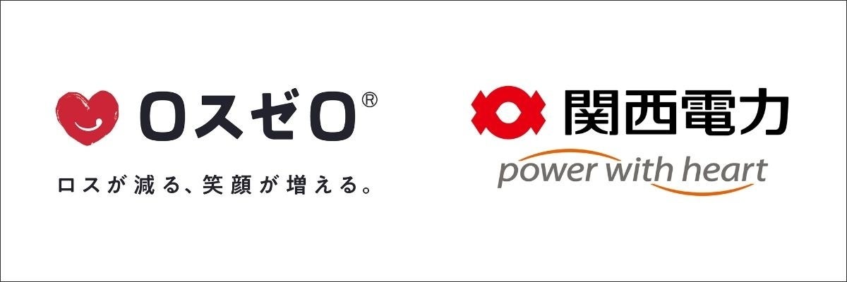 李錦記こだわりのオイスターソース　コンパクトな“スパウトパウチ”で登場「李錦記 パンダブランド オイスターソーススパウトパウチ」３月４日　新発売
