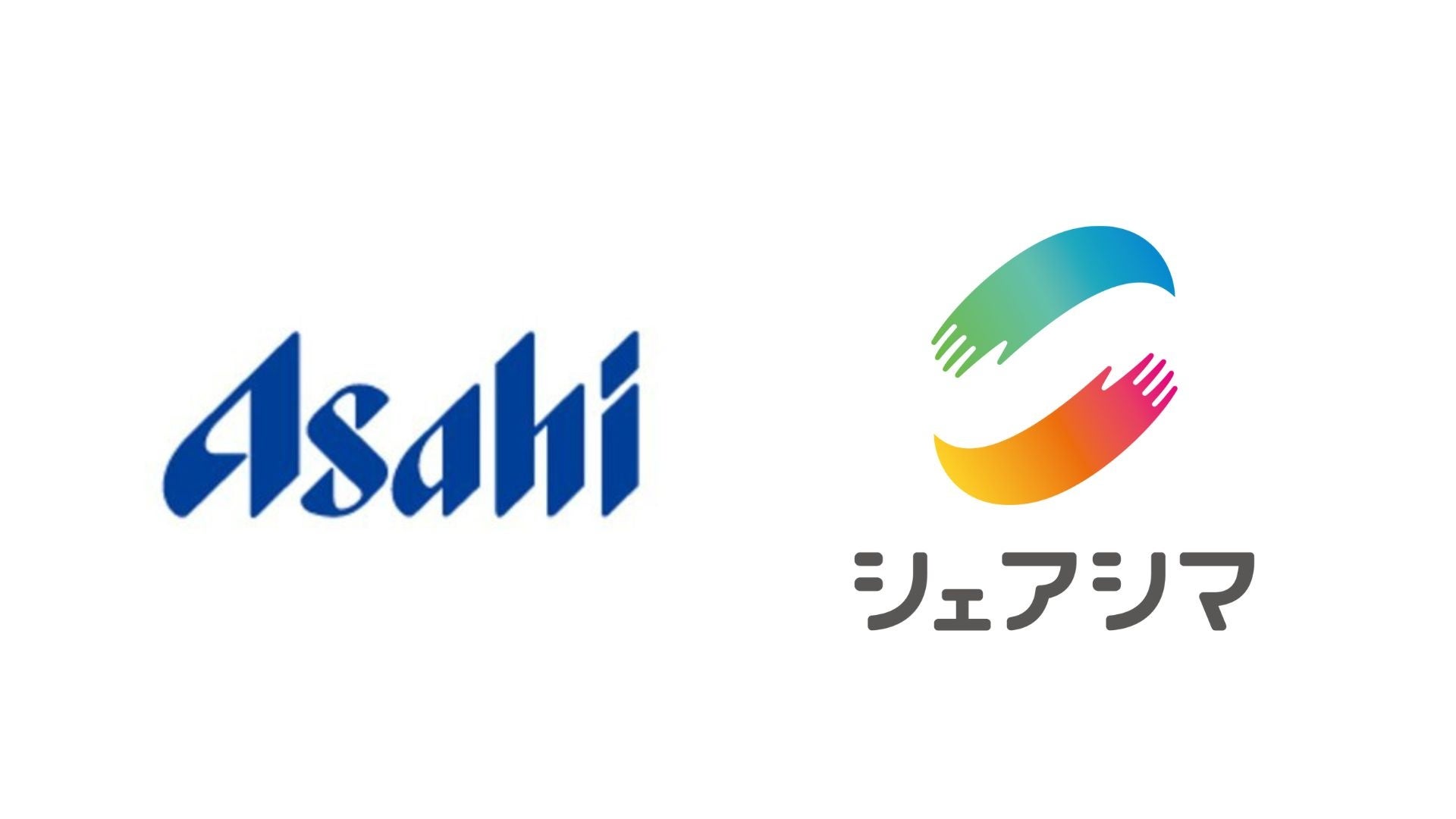 キャベツの旬に合わせた“増量企画”を初めて全国で展開!価格据え置きで「千切りキャベツ ビッグパック」を20%増量
