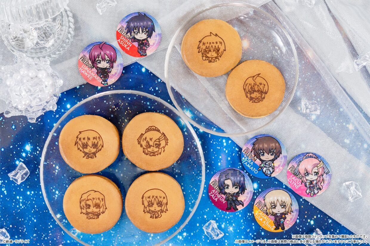 京都の老舗・金平糖専門店「緑寿庵清水」と「鶴屋吉信」が初のコラボレーション！カラフルで特別なひと箱を、2024年1月26日(金)より数量限定発売。