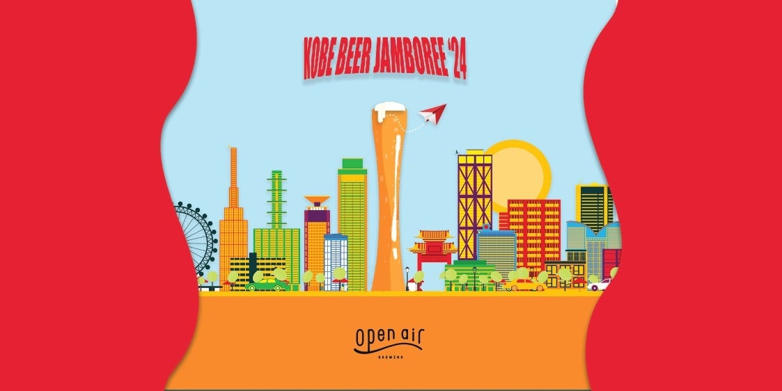 「GODIVA Bakery ゴディパン 本店」バレンタインメニュー発売!「ゴディパン バレンタイン 限定エコバッグセット」も