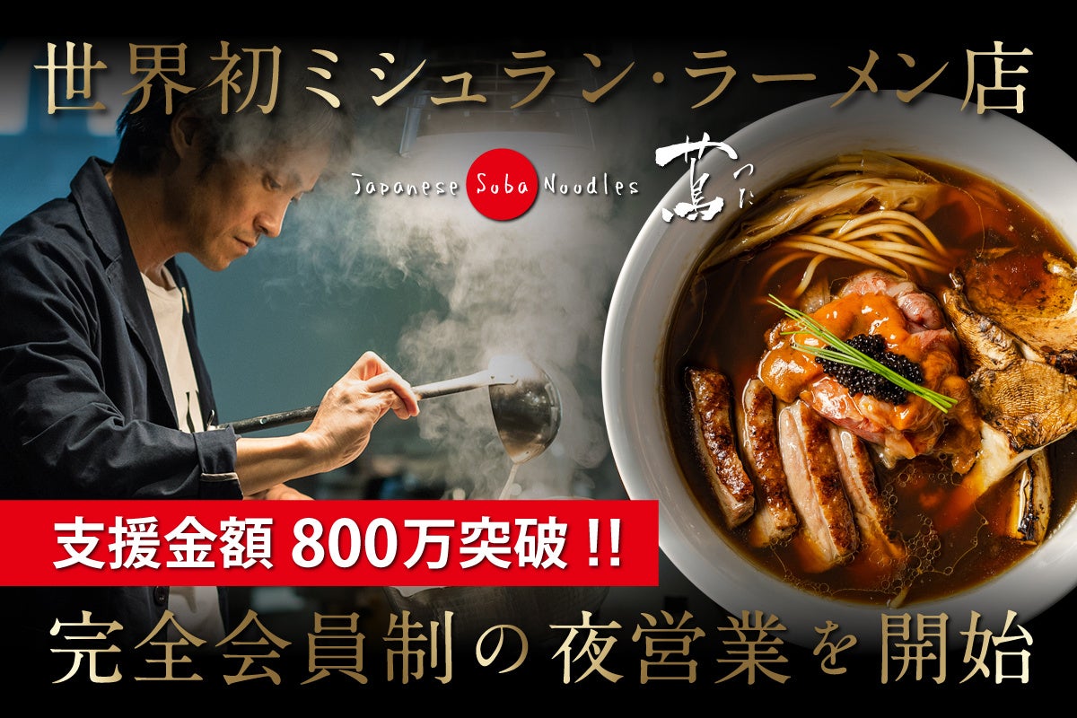 【2月24,25日開催】KOBE BEER JAMBOREE 2024 新着情報を公開!!｟関西/神戸｠