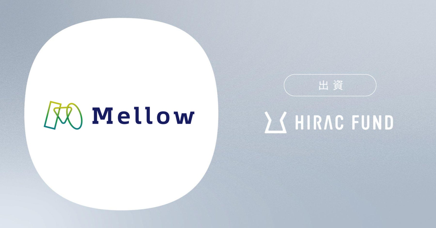 【思わず頼んじゃう？】女性の53％が、常設メニューより期間限定メニューを頼むことが多い