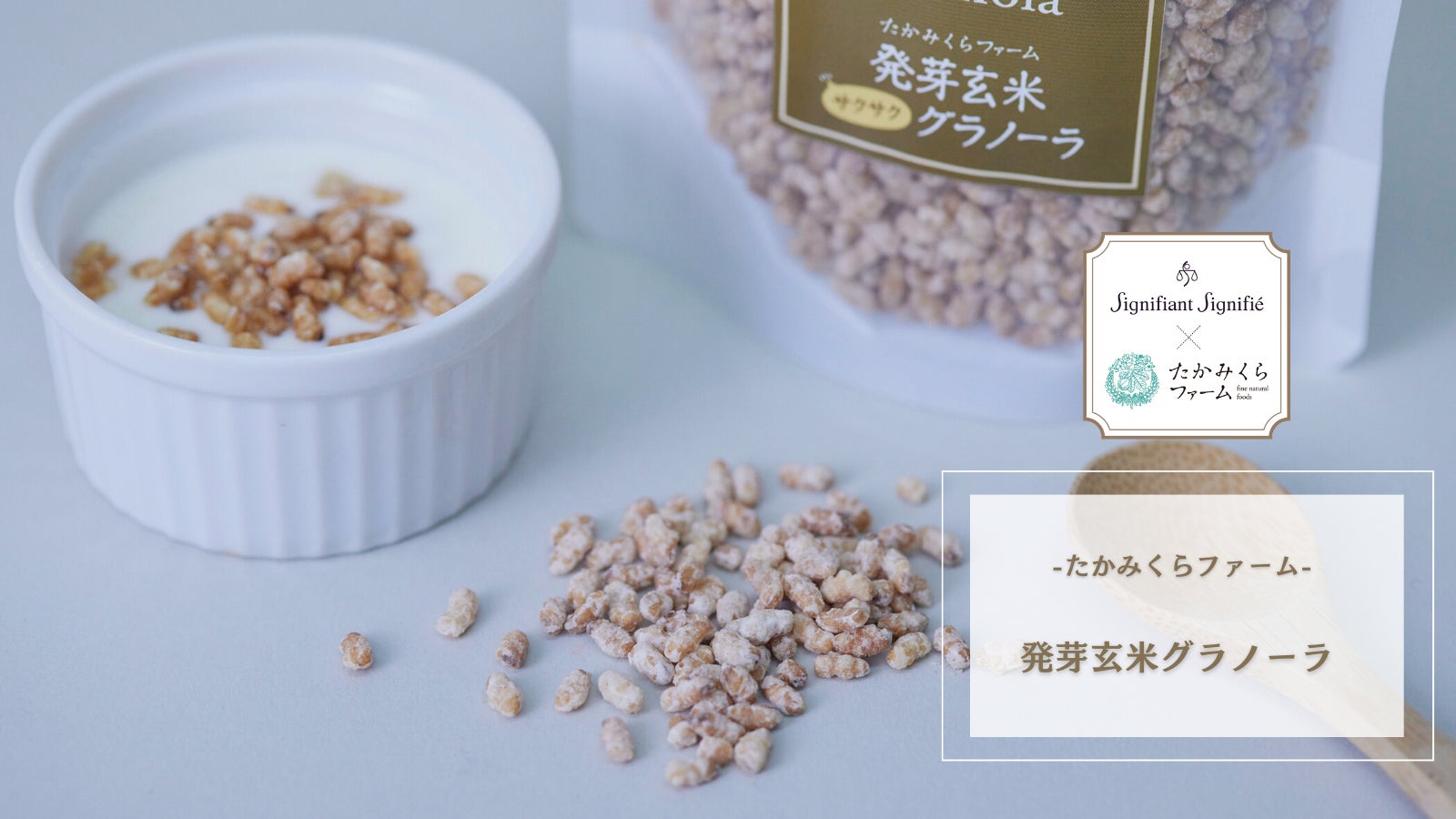 「東村山センターまつり」　入場無料で地域に開放　2月10日(土)〔東京〕